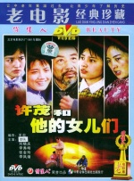 同学的目的